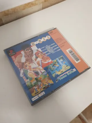 Nekketsu playstation 1