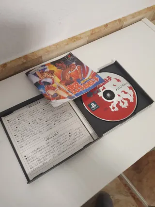 Nekketsu playstation 1