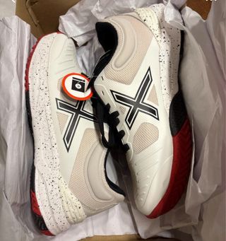 Zapatillas nuevas munich