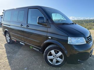 Volkswagen T5 Multivan United