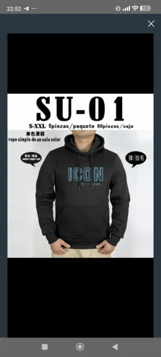 Pack sudaderas