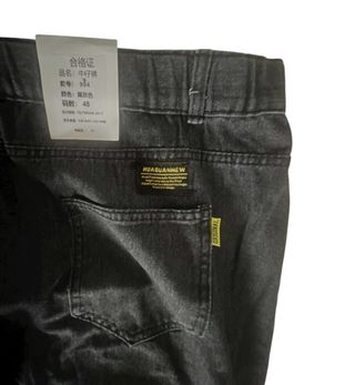 Talla 3XL. Pantalón vaquero gris de hombre.