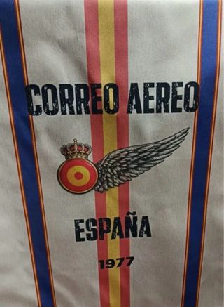 Saca Ejército Aire España 1977