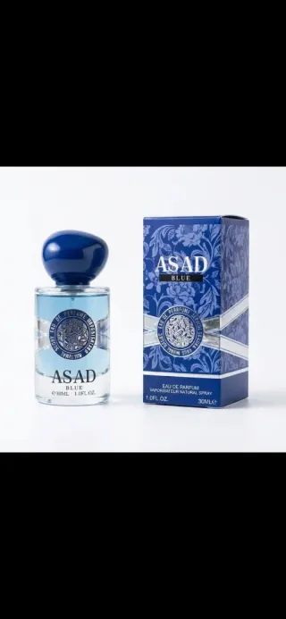 Profumo Lattafa Asad Blue 50ml