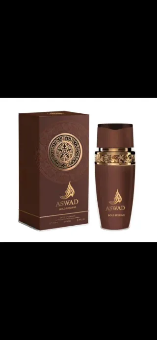 Aswad marrone 100ml