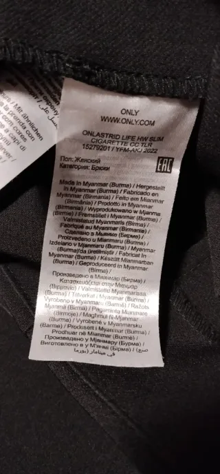 Pantaloni Only donna neri