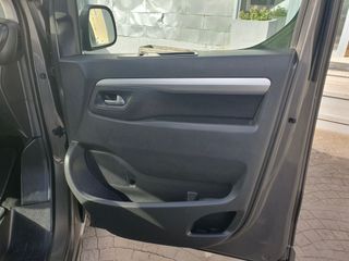 Peugeot Traveller 2020