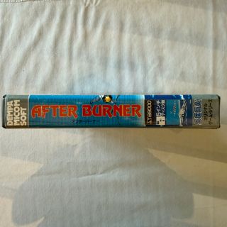 After Burner Sharp X68000 Sega JP