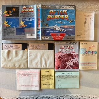 After Burner Sharp X68000 Sega JP