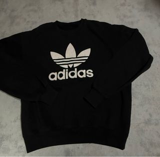 Lote 2 Sudaderas Adidas Negras
