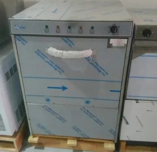 lavavajillas industrial 643862784