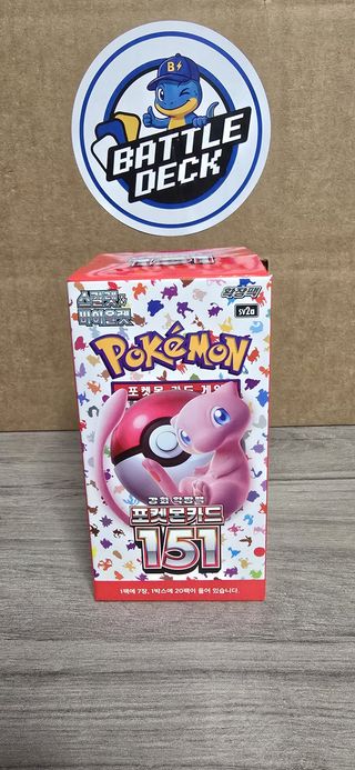 Pokemon TCG Booster 151 KR