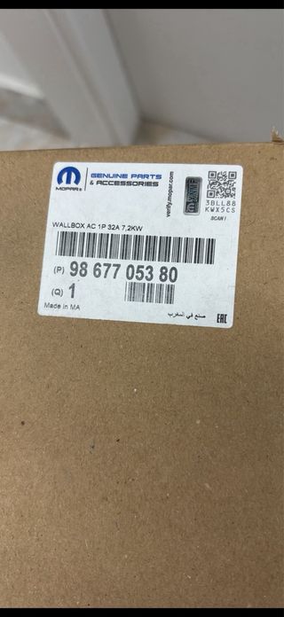 Cargador Coche Eléctrico Free2move wallbox