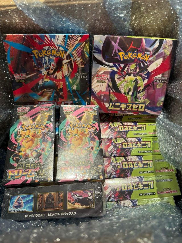 Abyss eye Pokémon TCG