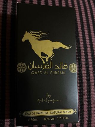 Perfume Lattafa Qaed Al Fursan 50ml