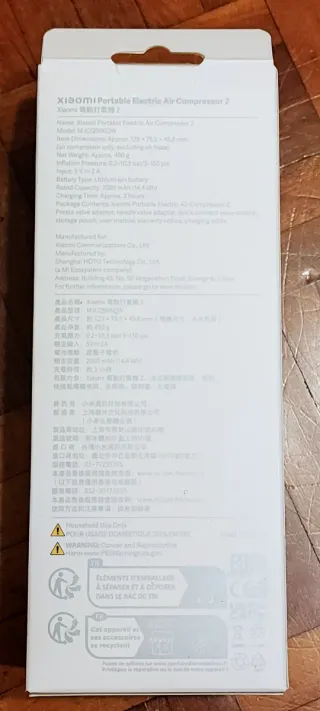 Xiaomi Portable Electric Air Compressor 2