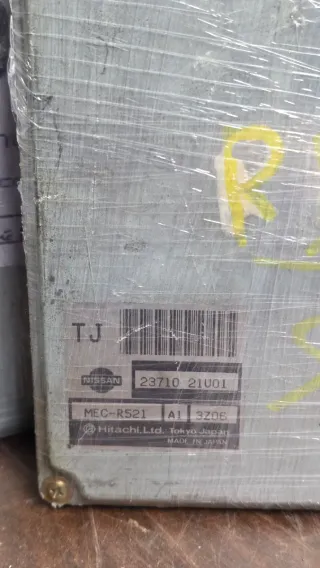 Centralita ECU Nissan Skyline R33 GTST