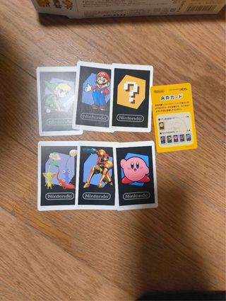 New 3DS LL Monster Hunter 4G Edición Especial