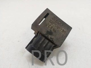 Sensor MAP/Aire Suzuki Burgman (100798-736)