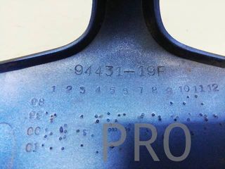 Carenado Frontal Suzuki SV 650 S (1999-2002)