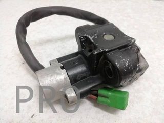 Juego Cerraduras Suzuki SV 650 S (1999-2002)