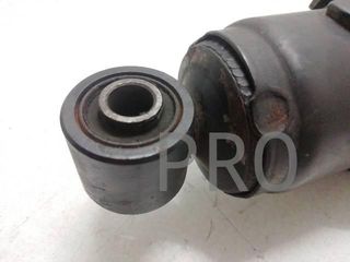 Amortiguador Trasero Suzuki SV 650 S (1999-2002)