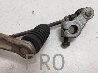 Estribera Delantera Izq. Suzuki SV 650 S (1999-2002)