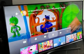 Samsung UE50J5500 50 Full HD TV