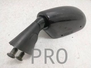 Retrovisor Izquierdo Suzuki SV 650 S (1999-2002)