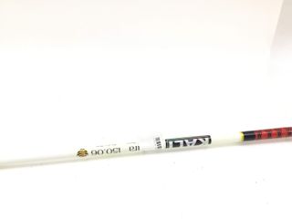 caña de pescar simple kali amura