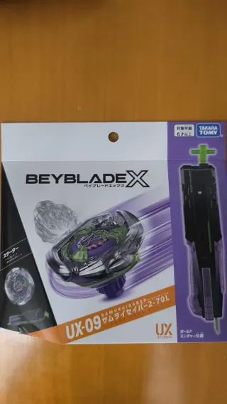 Beyblade X Samurai Saber UX-09
