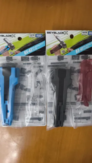 Beyblade X BX-42 BX-41 Lançadores