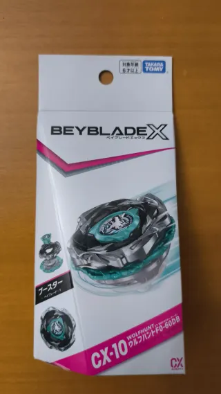 Beyblade X CX-10 Wolfhunt F0-60DB
