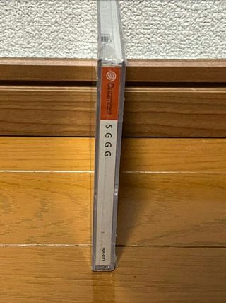 Sega Ga Ga Sega Dreamcast