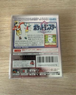 Pokemon Cristal Game Boy Color Japonés