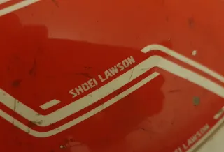 Casco Shoei Edición Eddie Lawson