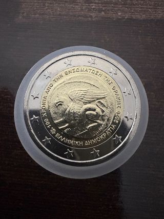 Moneda 2 euros 2020 Grecia tracia