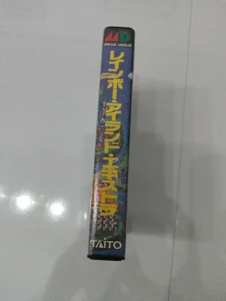 Rainbow Islands Mega Drive/Genesis Sega