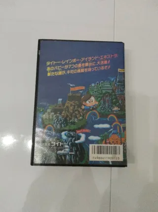 Rainbow Islands Mega Drive/Genesis Sega