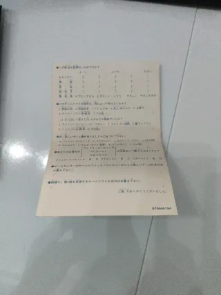 Rainbow Islands Mega Drive/Genesis Sega