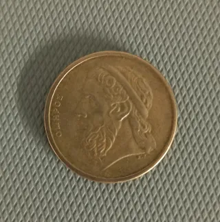 Moneda 50 Dracmas Grecia