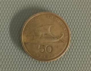 Moneda 50 Dracmas Grecia