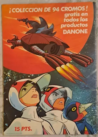 Álbum La Batalla de los Planetas