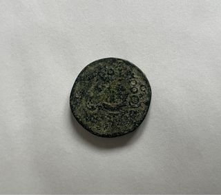 Dupondio Colonia Patricia