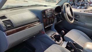 Despiece Suzuki Vitara FT 2.0 Diesel RHW 1998 2005