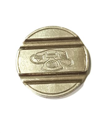 Gettone telefonico ESM 7809 raro coniato in nichel