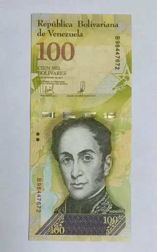 100.000 Bolívares 2017 Venezuela