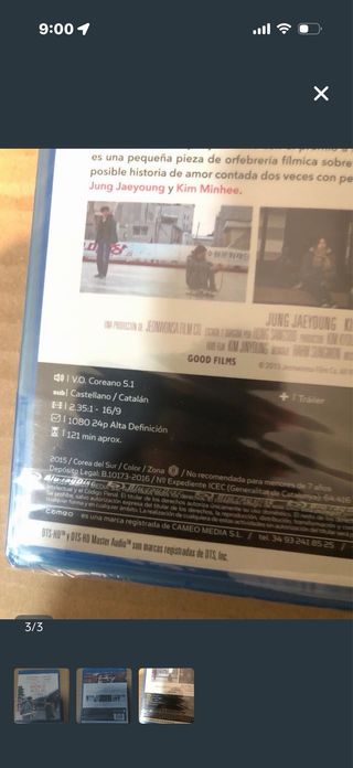 Blu-ray Ahora sí, antes no (Hong Sang-soo)