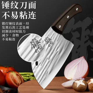 KOSHI 腰鉈 Cuchillo Japonés mango PBD