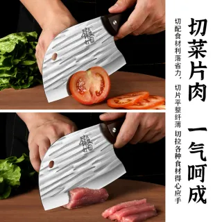 KOSHI 腰鉈 Cuchillo Japonés mango PBD